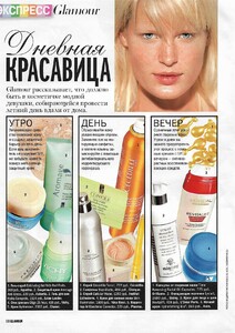 glamour russia august 2005 46.jpg