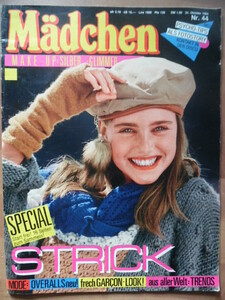 MADCHEN 1984-44 CHIRKO.jpg