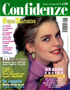 Confidenze-1995#45 valet.jpg