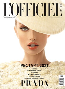 LOfficiel-FebMarch-2021-Cover-Baltic-Latvia.jpg