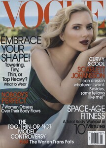 McDean_US_Vogue_April_2007_Cover.thumb.jpg.5ad62e638fb8c854e610b0dc00251342.jpg