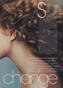 McDean_US_Vogue_July_2003_02.thumb.jpg.4a82d7d0cc19a54c467c4ab12a45aefc.jpg