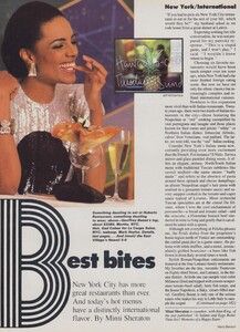 New_York__US_Vogue_October_1986_33.thumb.jpg.d58a1db76e22a2b00358b572a3c43a8c.jpg