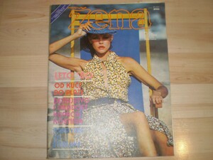 Prakticna-Zena-627-iz-1980-god-_slika_O_67273051.jpg