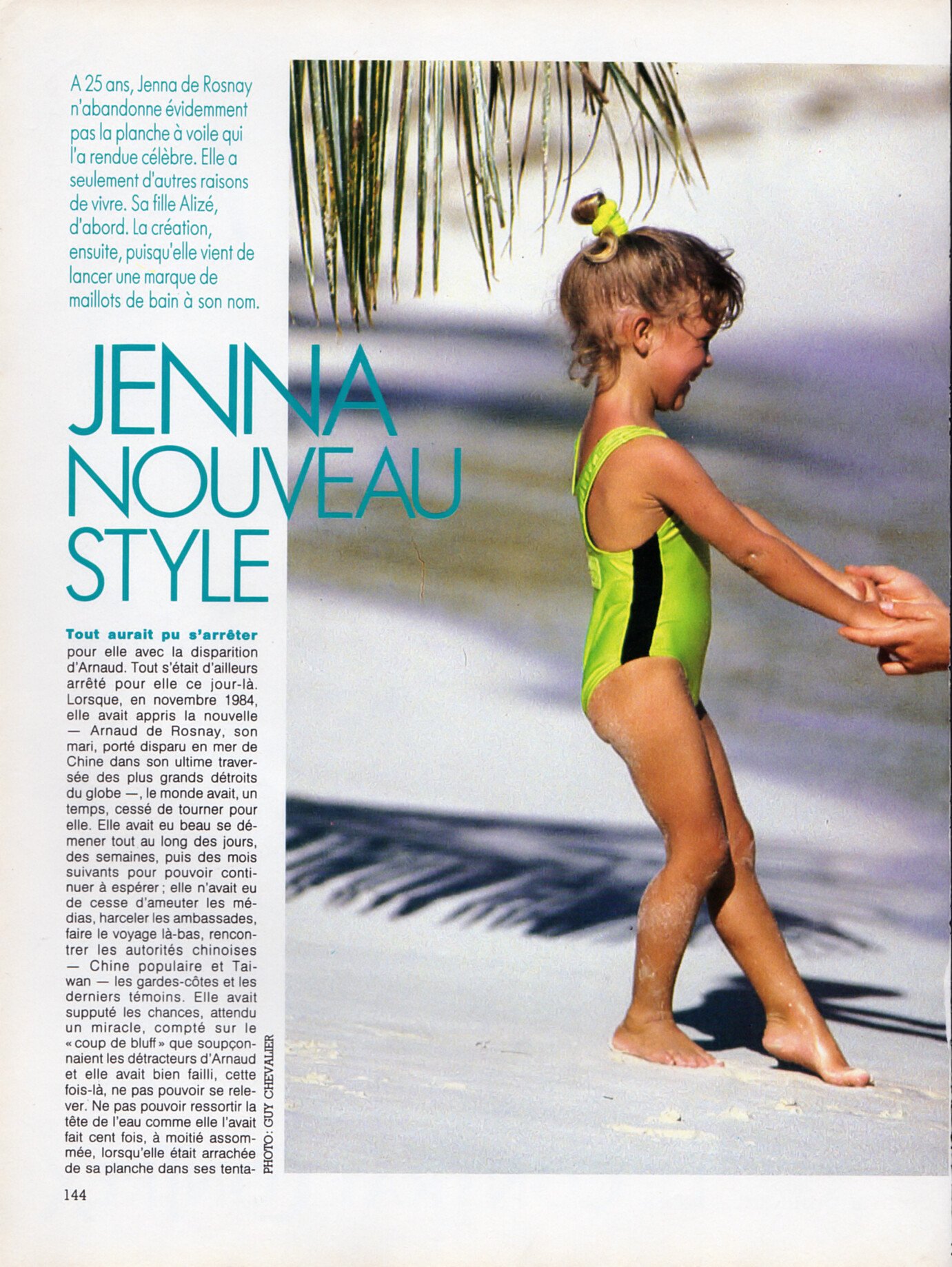 Maillot de bain online jenna de rosnay