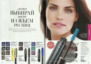 avon3.jpg.472221c32f52f8a32753dbfb2dbd3c08.jpg