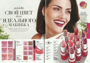 avon4.jpg.0d453467b52c9899cbd61629c55cb0cb.jpg