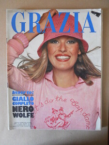 grazia-rivista-di-moda-n1747-1974-vl14.jpg