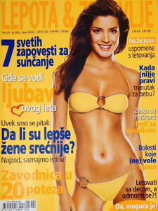 magazinegalaxy_20210226_204103_0.jpg