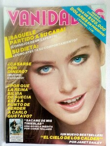 vanidades 83.jpg