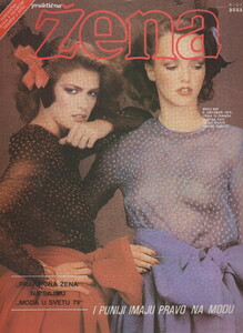 Prakticna zena Yugoslavia October 1979 Gia Carangi.jpg