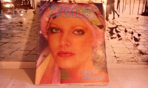 Prakticna-zena-br-499-1975-_slika_O_81514697 - Copy.jpg