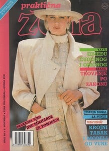 Prakticna zena Yugoslavia November 1987 Hunter Reno.jpg