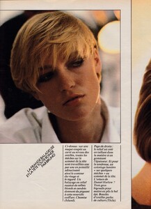 Elle France 21 February 1983,Pamela Hanson 01.jpg