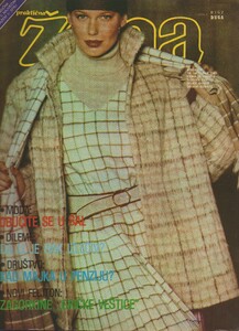 Prakticna zena Yugoslavia October 1980.jpg