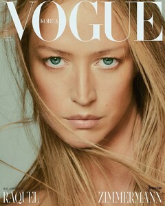 Vogue Korea 421c.jpg