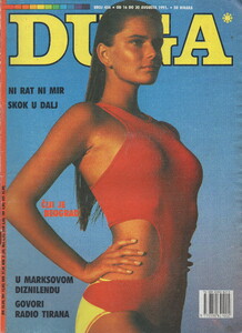 Duga August 1991 Paulina Porizkova.jpg
