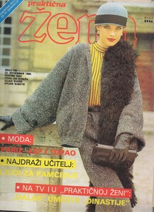 Prakticna zena Yugoslavia November 1986 Carol Alt.jpg