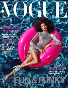 Iman+Hammam+by+Luigi+Iango+Vogue+Japan+May+2021++(1).jpg