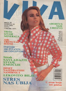 Viva Serbia July 1993 Niki Taylor.jpg