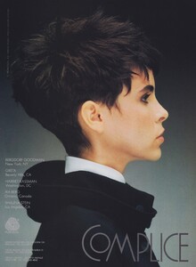 754355544_VOGUEUSAug198927.thumb.jpg.acb6660086d47f98c405d4d76fd5d755.jpg