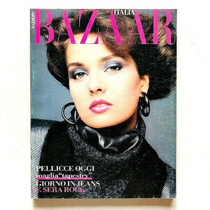 825667279_Harpers-Bazaar-Italia-novembre-1985-James-Moore-Jeans(1).thumb.jpg.13739077feb27cd9f7d6c97245e12498.jpg