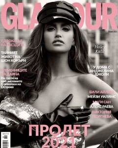 Glamour Bulgaria 321.jpg