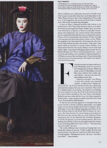 Eastern_Leibovitz_US_Vogue_July_2011_04.thumb.jpg.c414462ee4c333003d182f7daa45ad89.jpg