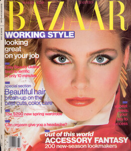 HBUS0383cover.thumb.jpg.9e1cd5d7adfd14c795722ccb44a9ec95.jpg