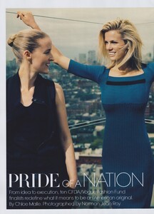 Pride_Roy_US_Vogue_November_2011_01.thumb.jpg.b16e6fd057b8d6a61d101d41c1ac1f7f.jpg