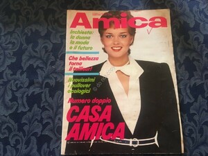 Rivista-Amica-26-Febbraio-1980-n9.jpg