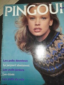 catalogue-tricot-pingouin-vintage-n137-1991-revue-magazine-livre-31-modeles.thumb.jpg.5a9e070ee1711e0a336c014929bce0b5.jpg