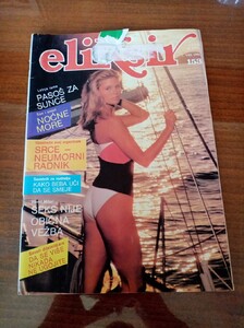 originalslika_Eliksir-br-153-280682453.jpg