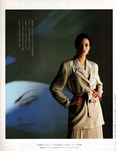 MarieClaireJapon3-89 (71).jpg