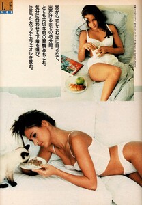 1038652264_ElleJapon89-8-5-(34).thumb.jpg.12101c662b8b93001e528f11bbb895d7.jpg