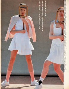 ElleJapApril1988 (13).jpg