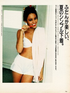 1259530467_ElleJapon89-8-5-(33).thumb.jpg.09f25d1af8d58d0db95d2a1ec666b981.jpg