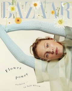 Bazaar UK 521s.jpg