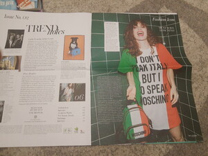Popp and Kretschmer catalog spring 2021_2.jpg