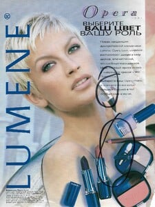 lumene 1997-1.jpg