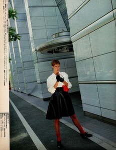 ElleJapon7-87 (3).jpg