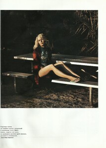 lofficiel ru 03 2003 25.jpg