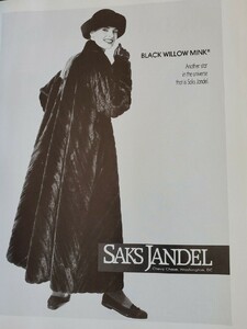 saks jandel019.jpg