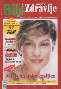 Bilje i zdravlje Serbia September 2005 Laetitia Casta.jpg