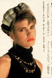 ElleJapon4-1986Meredith (6).jpg