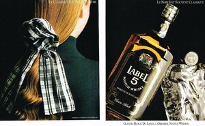 1989-LABEL-5.thumb.jpg.d153dec4bedc28a186c01c7f4eb139d9.jpg