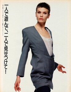 ElleJapon3-1988 (14).jpg