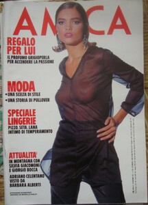 1991-2.thumb.jpg.aa0d51bbbdc202f7d69bcf6e49cf50e3.jpg