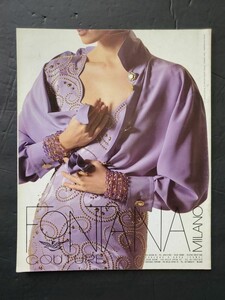 248060829_3-1992-VOGUE-Italia-magazine-supplement-KIRSTEN-ALLEN-_57(9).thumb.jpg.7bf213192ffabcad91c63063e4c1ad35.jpg