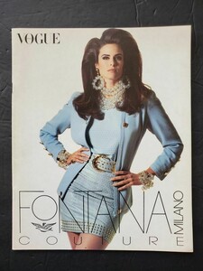 3-1992-VOGUE-Italia-magazine-supplement-KIRSTEN-ALLEN.thumb.jpg.deade9a3c1b4273427a914ea3dd6d0fb.jpg